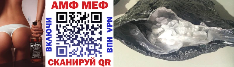 цены наркотик Демидов АМФ 97%