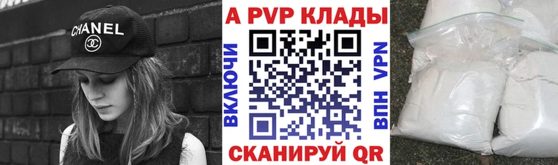 Alfa_PVP СК  Демидов 
