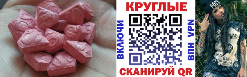 купить   Демидов  Экстази TESLA 