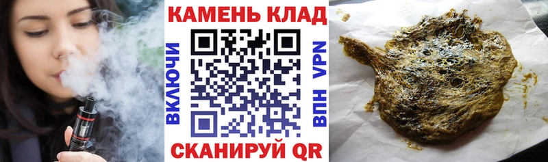 MEGA зеркало Демидов ГАШИШ хэш