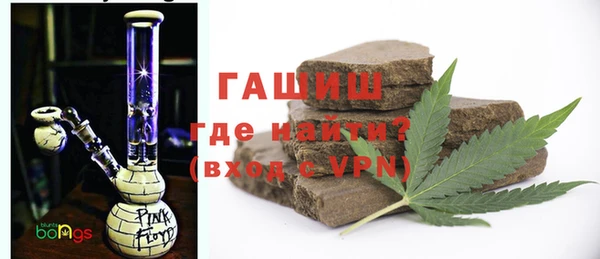прущие крисы Горняк
