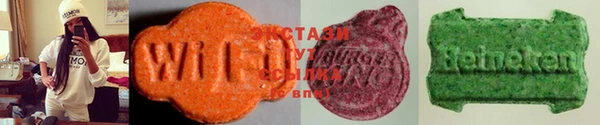 COCAINE Волоколамск