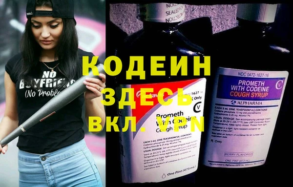 кокаин колумбия Бугульма