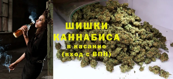 COCAINE Волоколамск