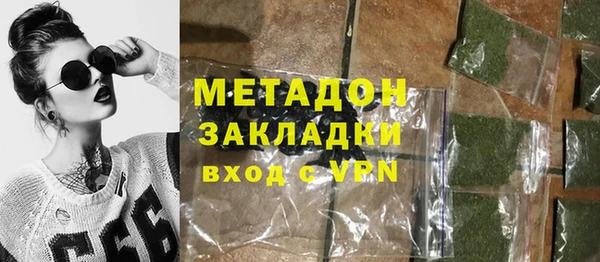 прущие крисы Горняк