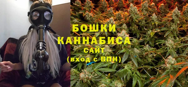 кокаин премиум Струнино