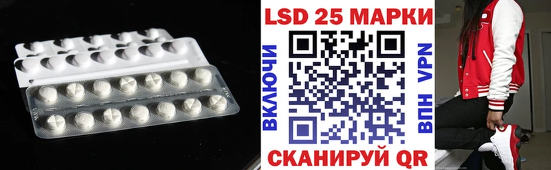 ЛСД экстази ecstasy  Демидов 