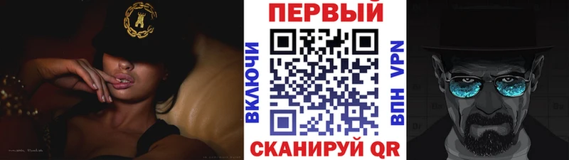 где купить наркоту  Демидов  МЕТАМФЕТАМИН кристалл 