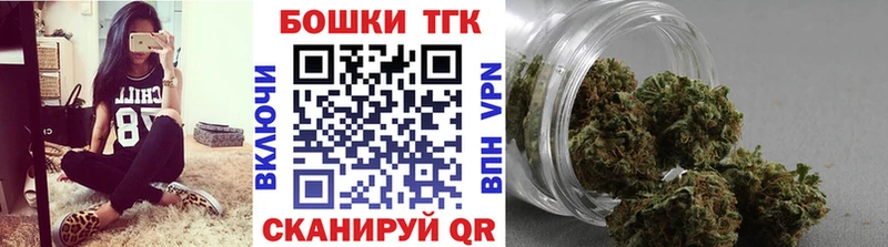 как найти наркотики  Демидов  Конопля LSD WEED 